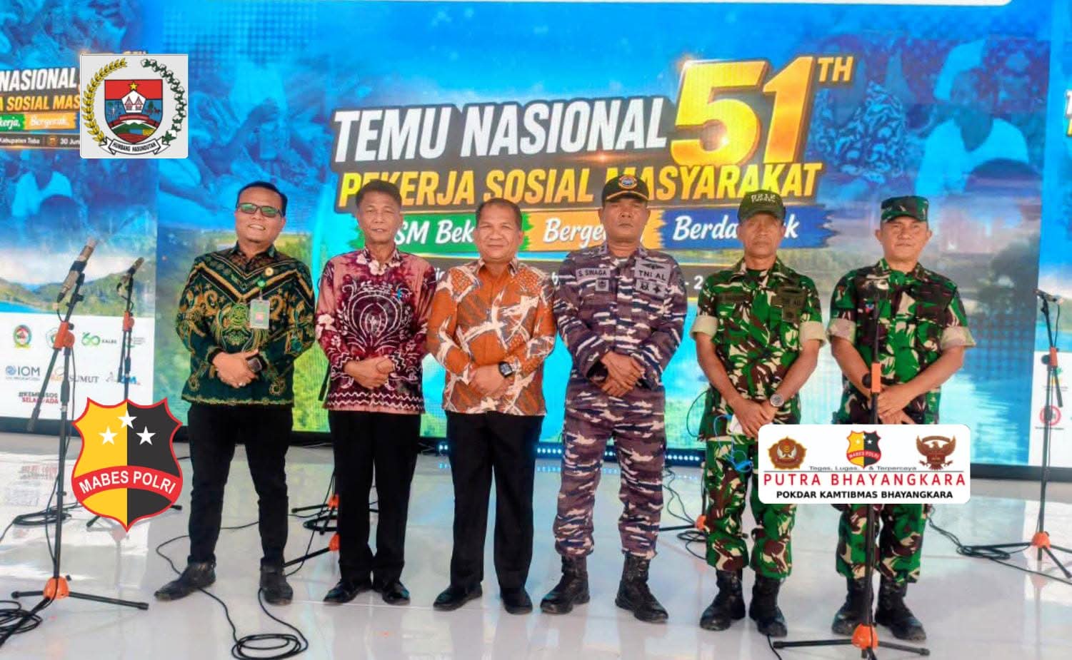 Pemkab Humbang Hasundutan Hadiri Temu Nasional dan HUT ke-51 IPSM, Perkuat Sinergi Pelayanan Sosial